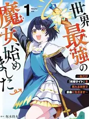 山野慢直播 户外慢综艺