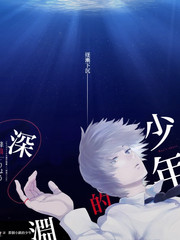 二手改造王 综艺